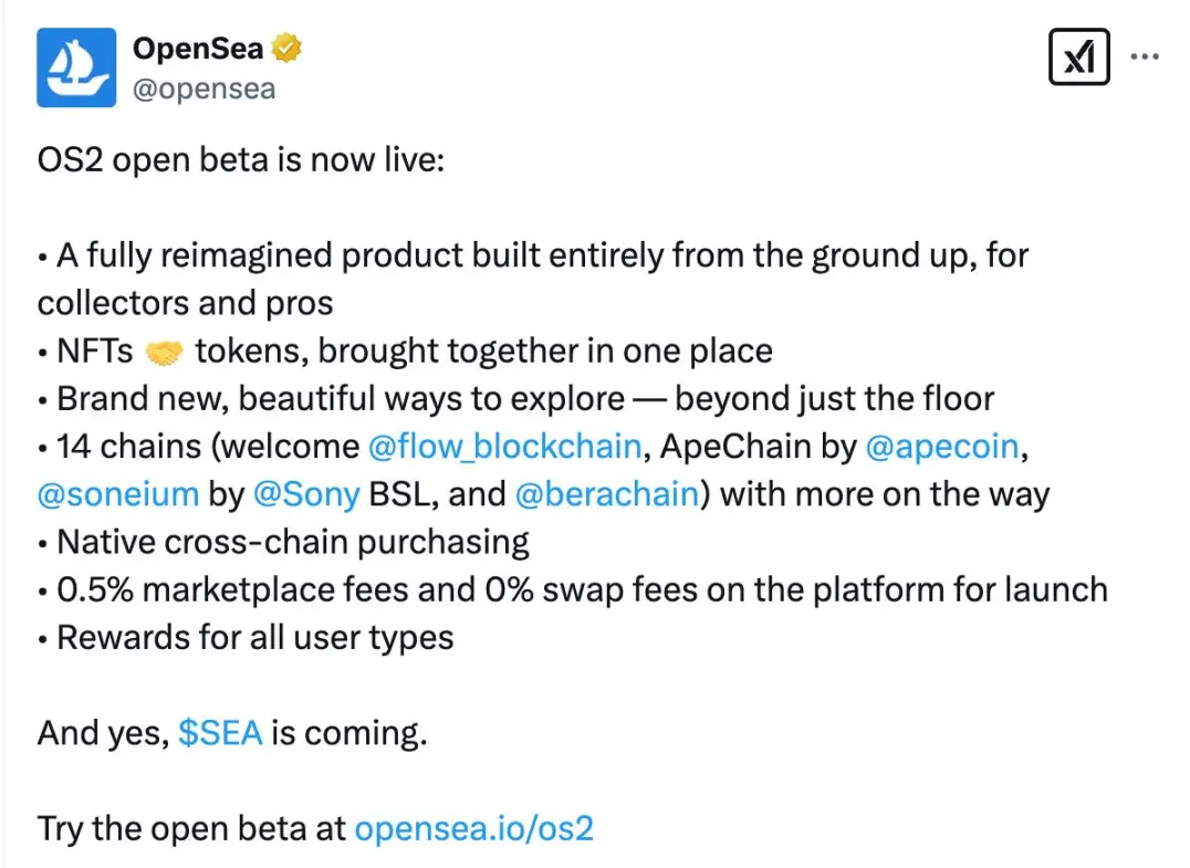 OpenSea 沉浮七年，曾经的 NFT 交易所“一哥”还是选择了发币 image 9
