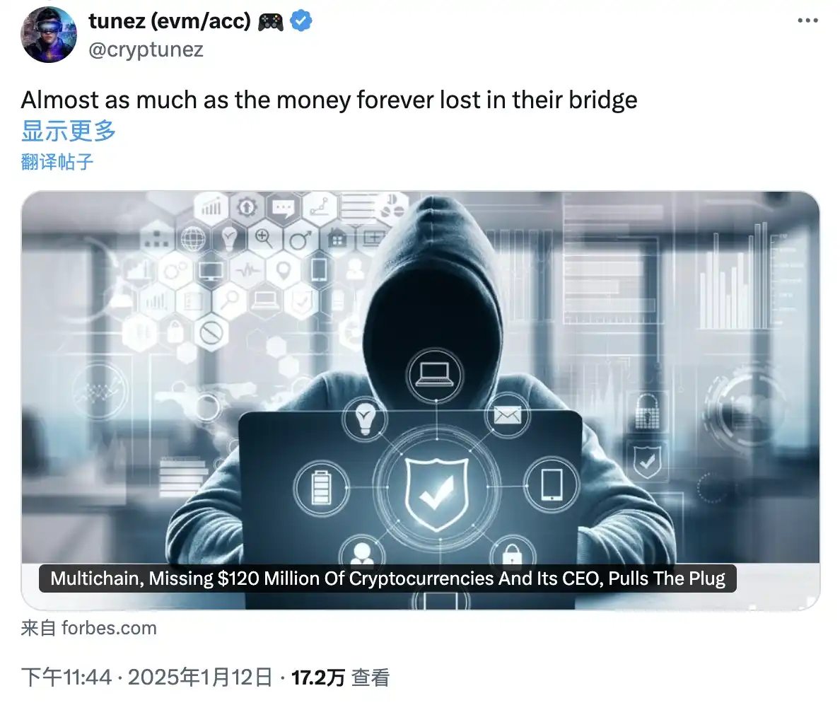 创始人亲自下场，Sonic和Monad这两大热门L1为何隔空互呛？ image 1