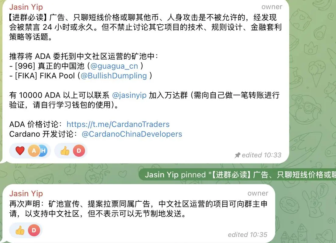 XRP 新高揭幕：被遗忘的加密平行世界与政治护城河 image 1