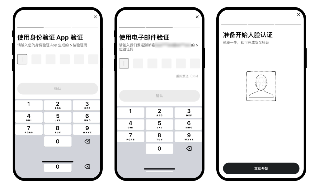 1749803553803230 - 副本 - 副本 (5).png