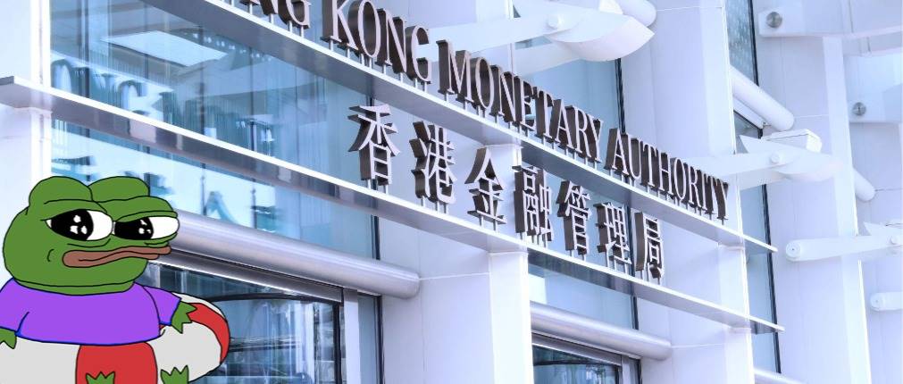 《香港稳定币草案》正式生效，解析香港数字资产监管：发展历程+沙盒实践 image 0