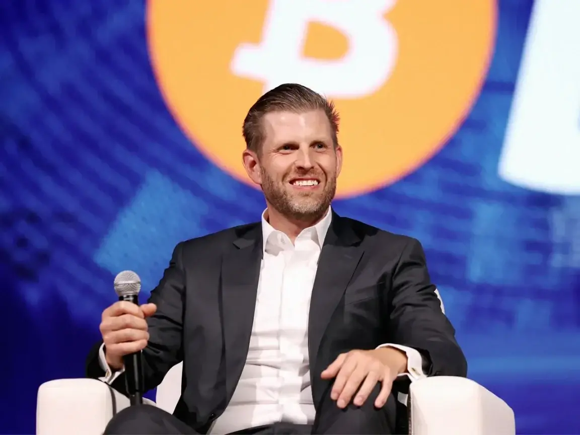 连线杂志：特朗普次子与 American Bitcoin 的隐秘纠葛 image 0