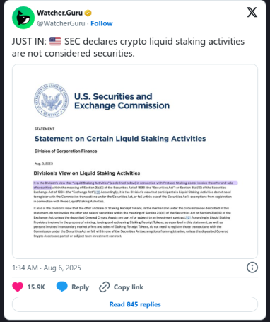 从严监管到政策松绑：SEC 放行加密流动性质押 image 0