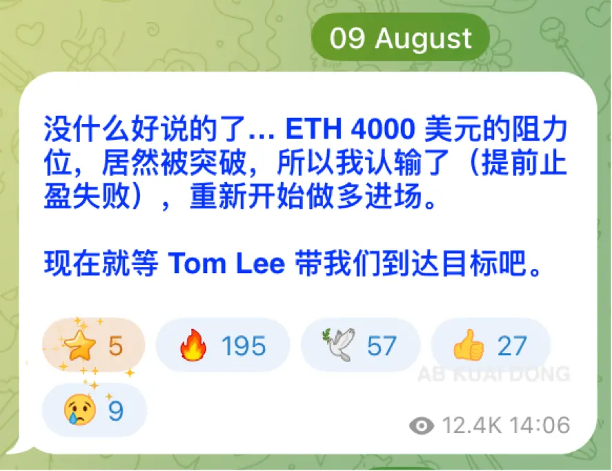 从交易大神到全民炒币，韩国加密市场在玩什么？ image 3