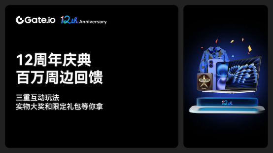 usdt交易平台app排行榜