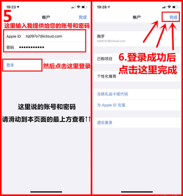 binance币安app移动端完整使用指南