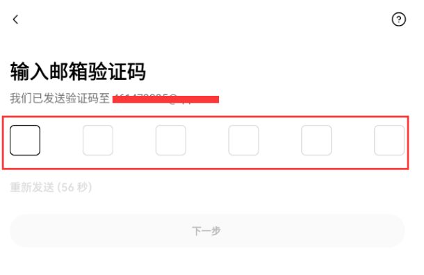 2025易欧OKX交易所APP