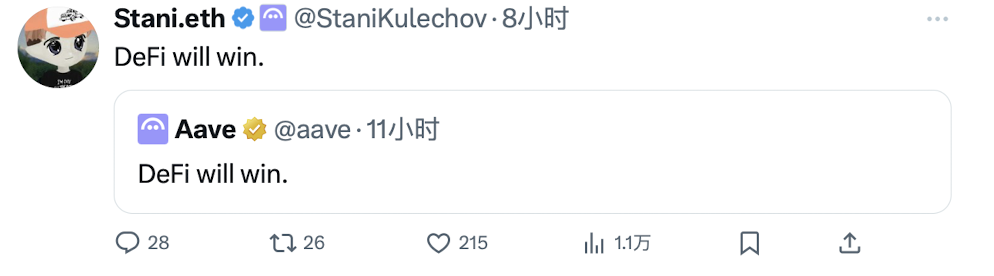 详解 AAVE V4 升级：用模块化重塑借贷，老币能否迎来又一春？ image 6