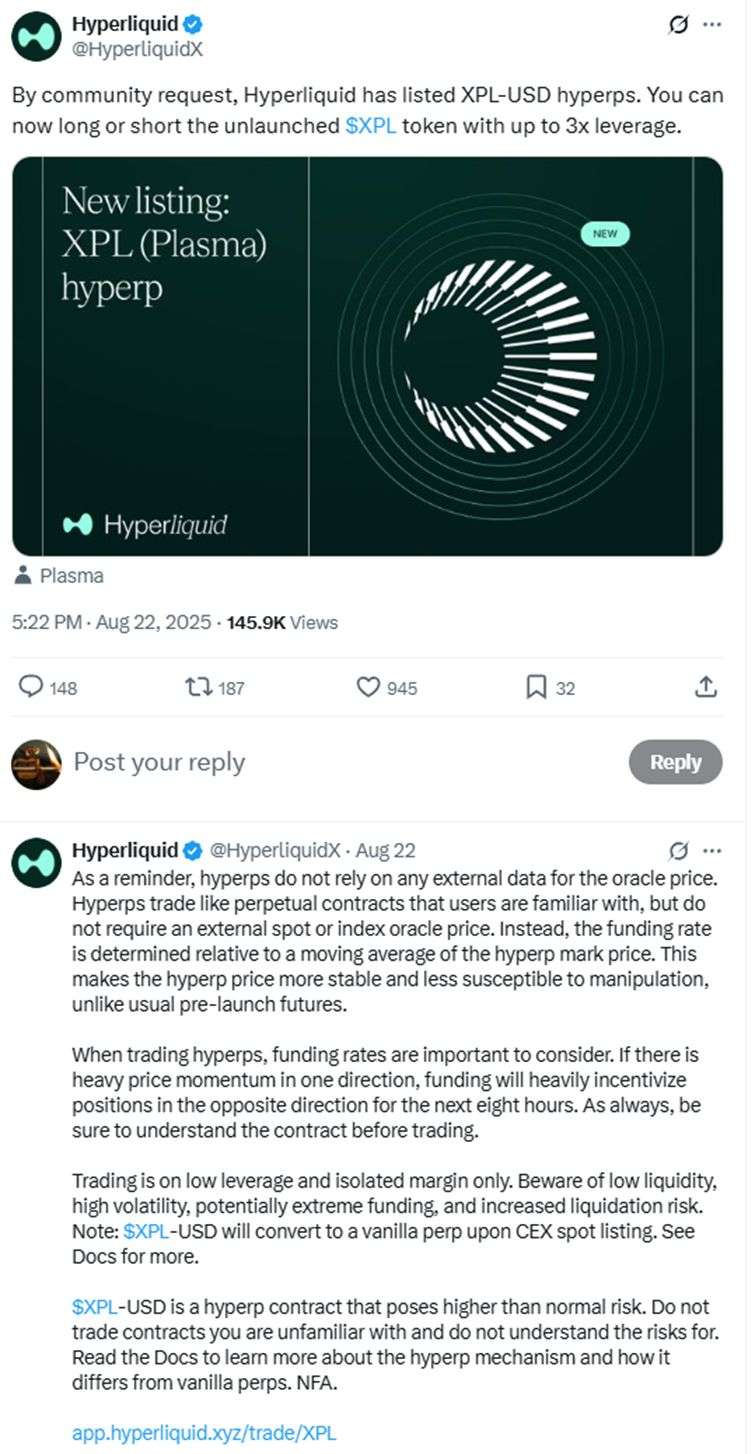 猎杀游戏继续：Hyperliquid XPL 闪电轧空，亏损或超 6000 万美金 image 6