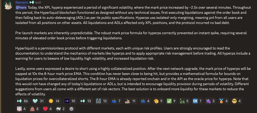 猎杀游戏继续：Hyperliquid XPL 闪电轧空，亏损或超 6000 万美金 image 4