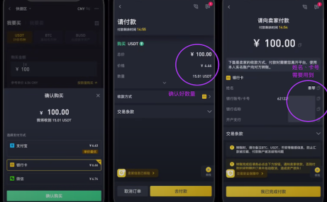 理性投资心态