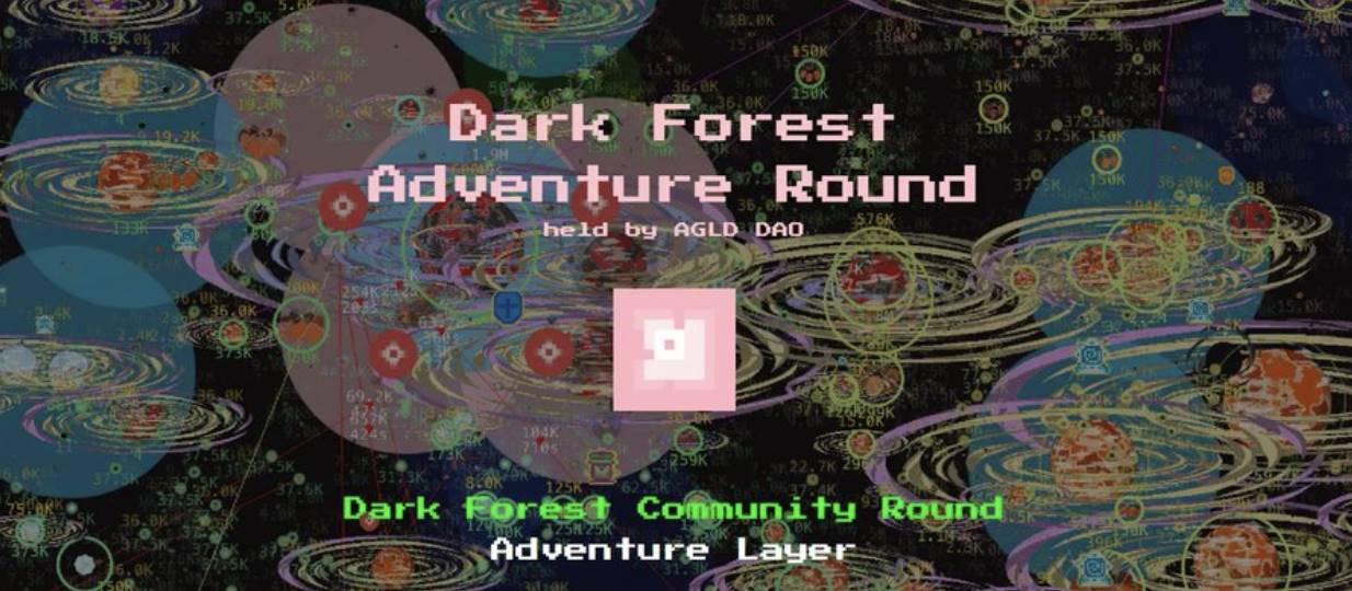 Dark Forest Adventure Round：AI 代理的链上经济新纪元 image 0