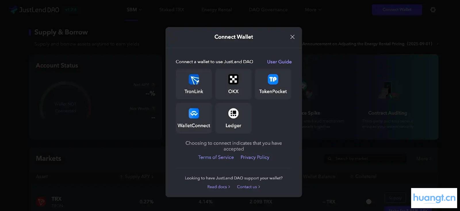 JustLend DAO能量租赁教程｜能量租赁费率重磅下调至8%，波场TRON全面降费助力用户低成本参与生态爆发 image 0