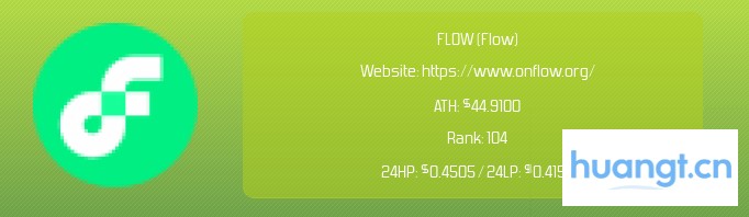 FLOW实时价格