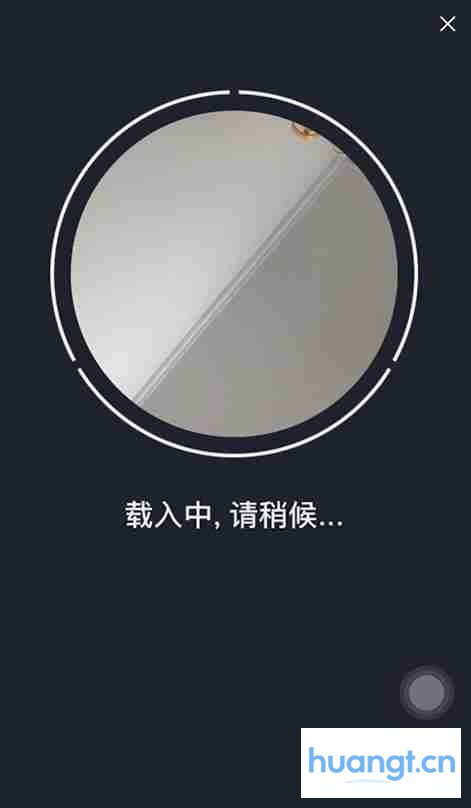 币安身份验证状态页面截图
