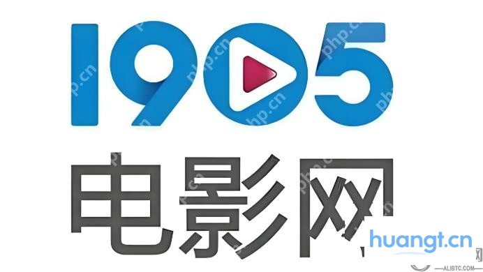1905电影网