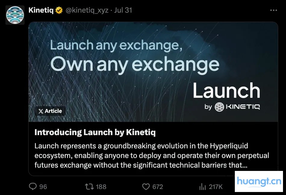 Hyperliquid 空投项目评级，哪些值得一撸？ image 12