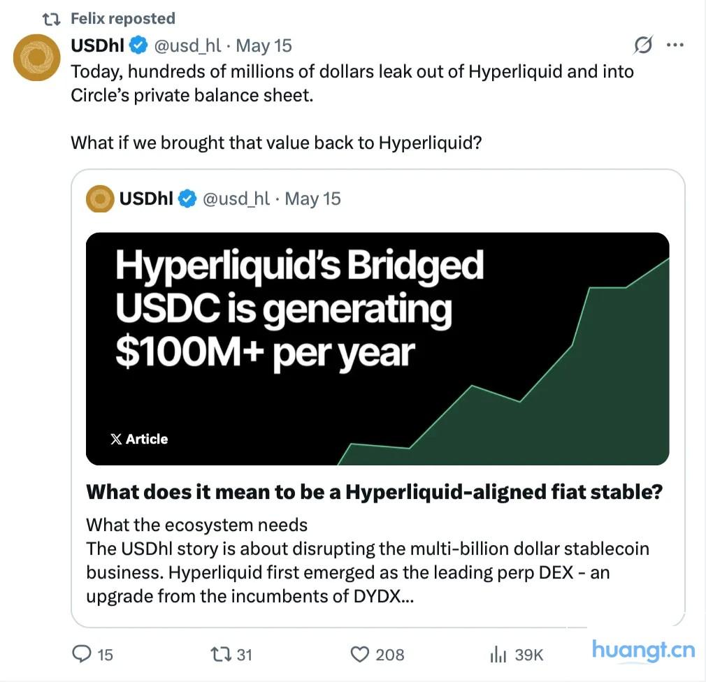 Hyperliquid 空投项目评级，哪些值得一撸？ image 22