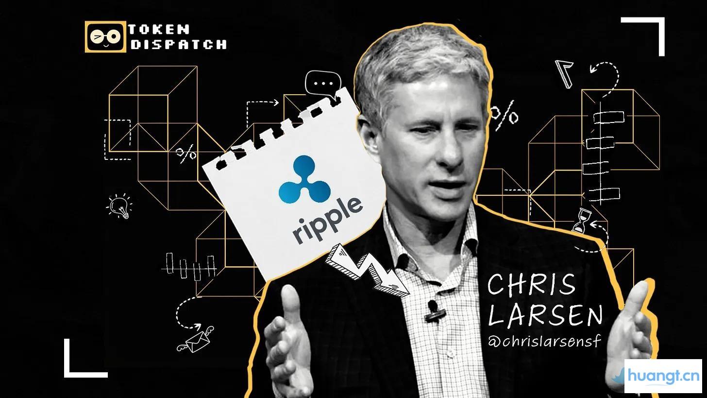 监管套利、跨境支付与百亿身价：Ripple背后那个“反银行”的男人 image 0