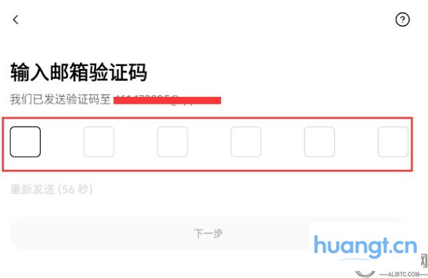 欧易okx虚拟资产交易所APP下载v6.136.0最新链接