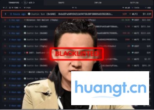 特朗普系 DeFi 项目 WLFI 封禁孙宇晨钱包：9,000 万美元转账引爆中心化质疑 image 0