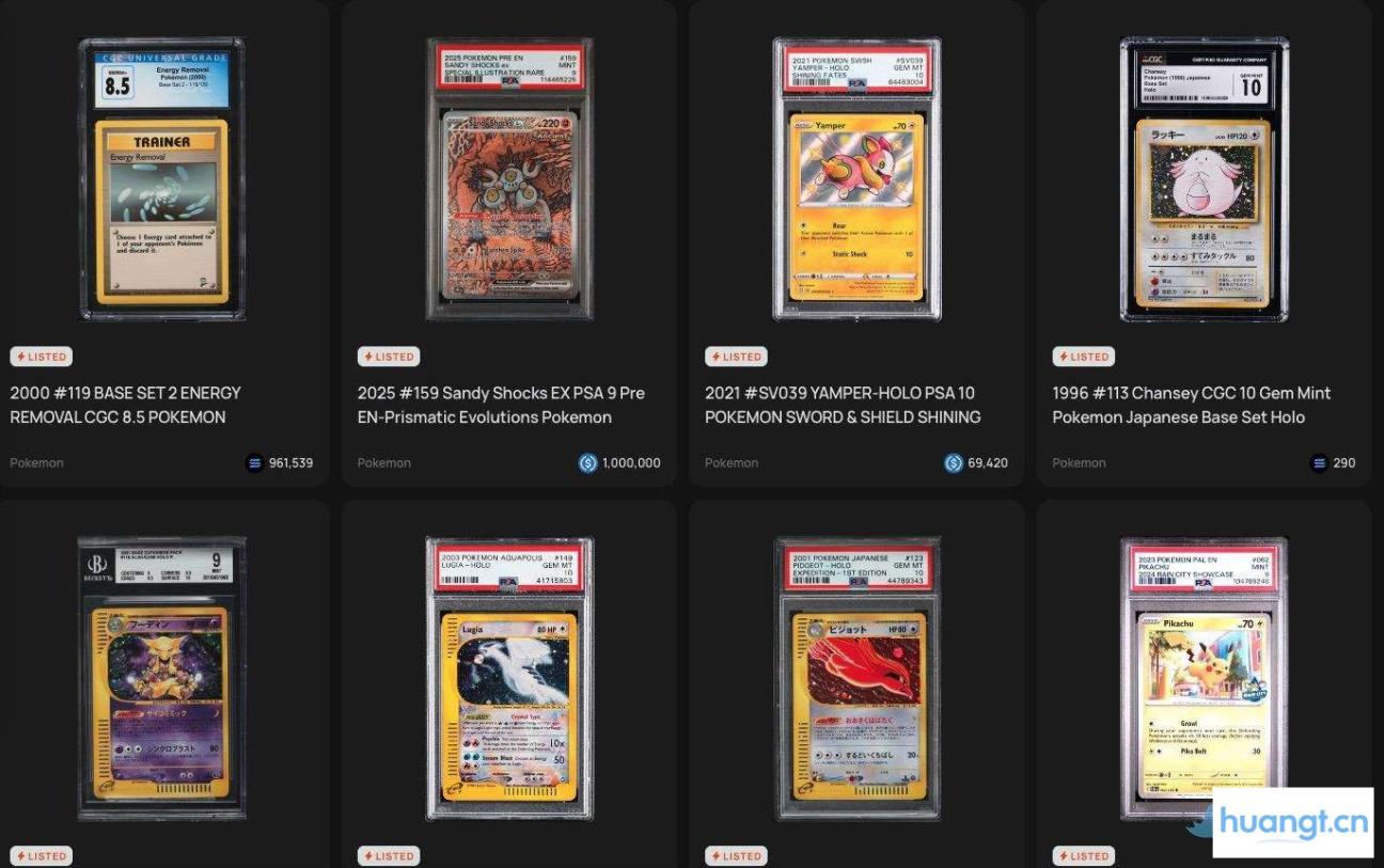 CARDS一周暴涨9倍：揭秘宝可梦卡牌背后的“链上盲盒”新经济 image 2