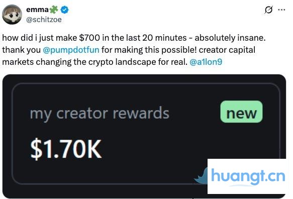 为什么 Pump.fun 仍是 Meme 的“造神之地” image 3