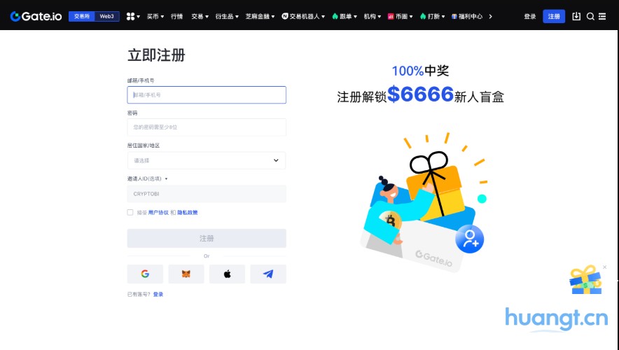 欧易OKX/