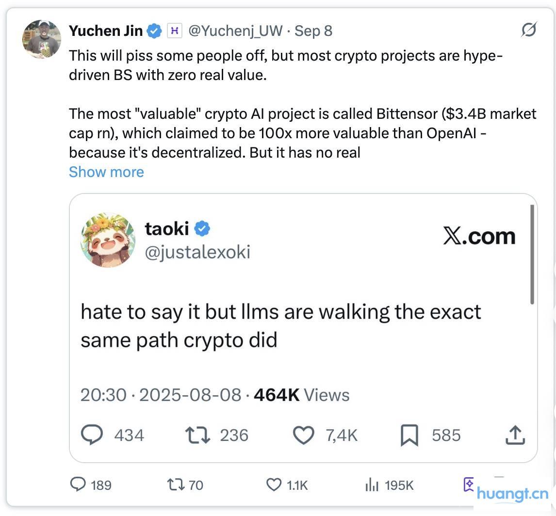 Paradigm 押注中心化公链，但去中心化的这些优势无法替代 image 4