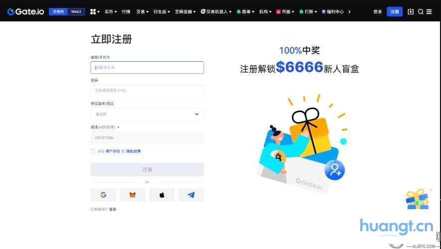 欧元怎么购买以太坊币