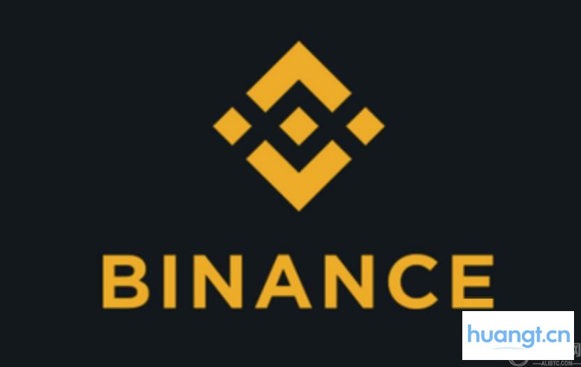 币安biance平台官方网站注册入口