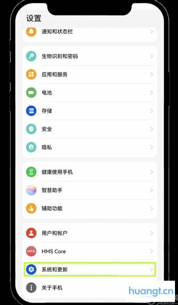 欧易交易平台