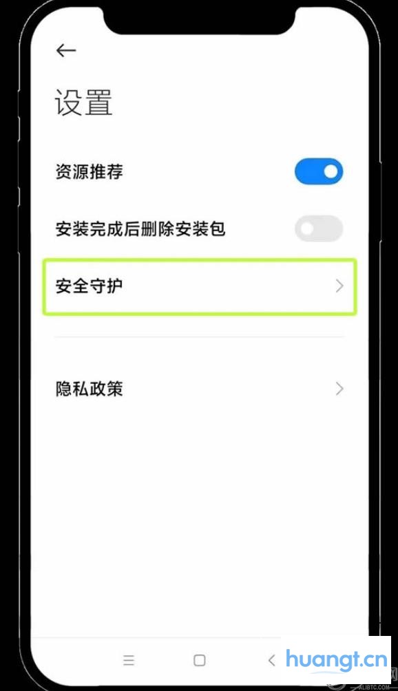 欧易交易平台