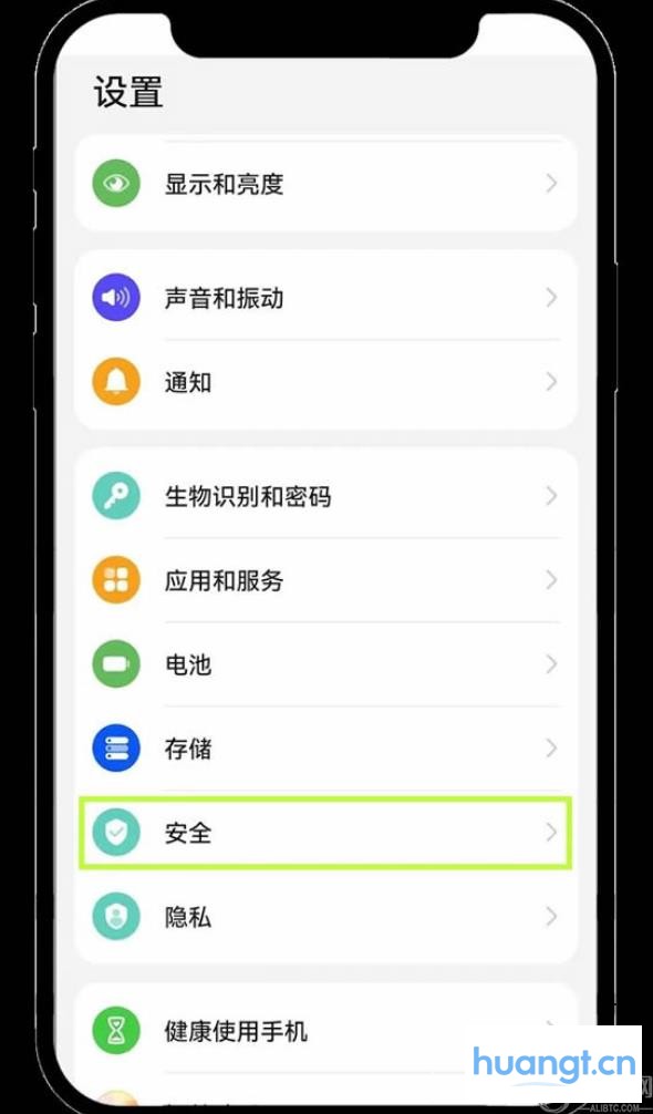 欧易交易平台