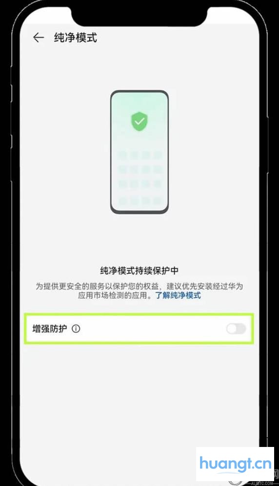欧易交易平台