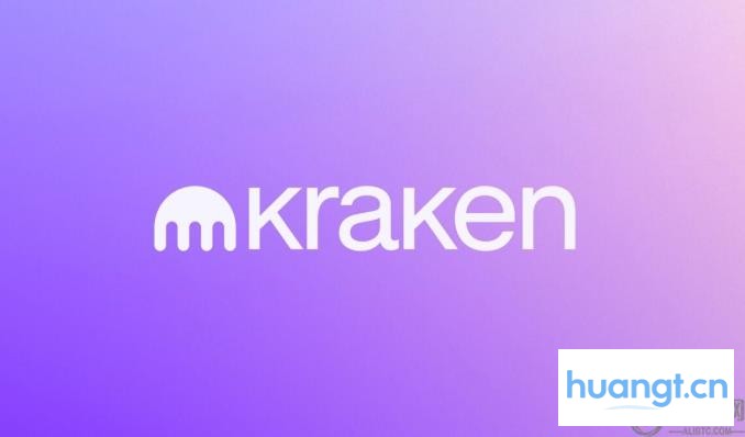 Kraken
