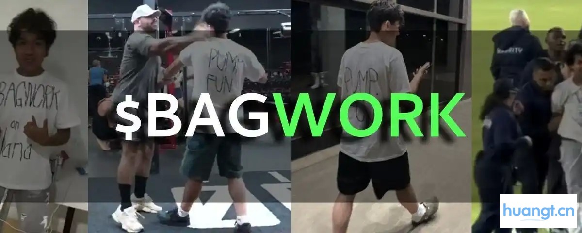 Pump.fun掀起直播发币热潮：速览当前最热门的四个项目 image 0
