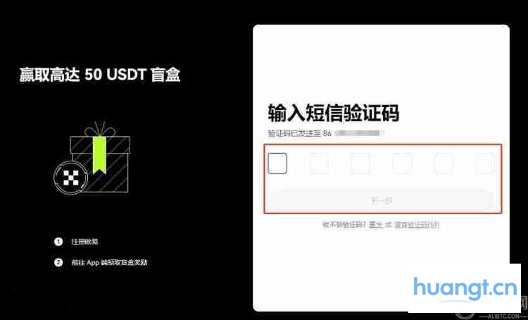 什么是以太坊(ETH)币?ETH价格预测2025-2030年