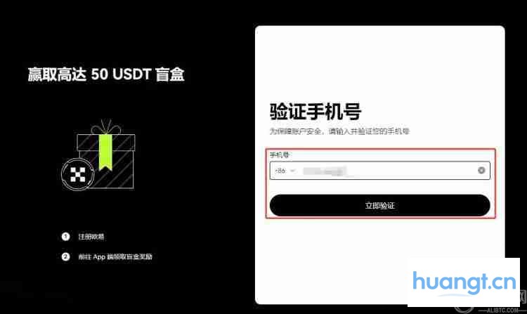 什么是以太坊(ETH)币?ETH价格预测2025-2030年