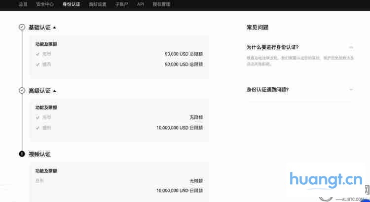 什么是以太坊(ETH)币?ETH价格预测2025-2030年