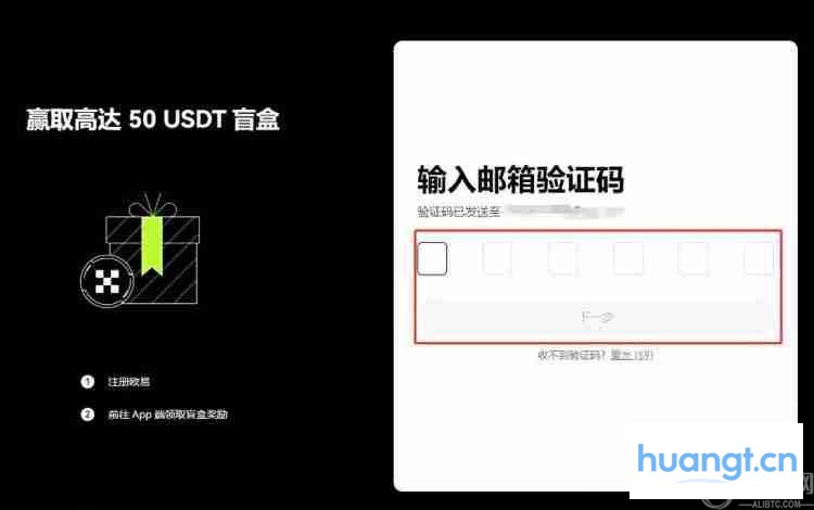 什么是以太坊(ETH)币?ETH价格预测2025-2030年