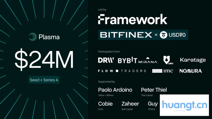 研报｜Plasma（XPL）项目详解与市值分析 image 2