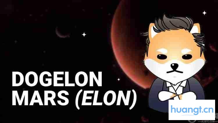 Dogelon