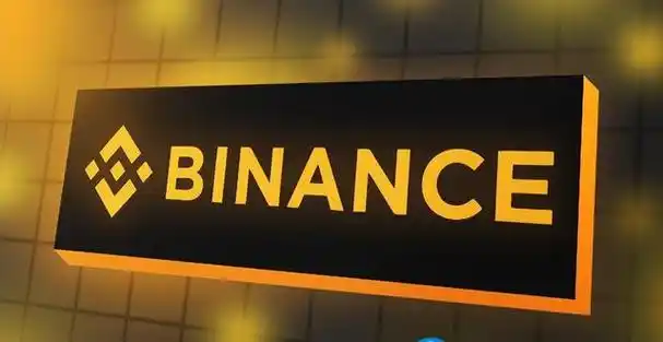 币安APP改密码教程：安全指南，轻松找回/重置您的账户密码！