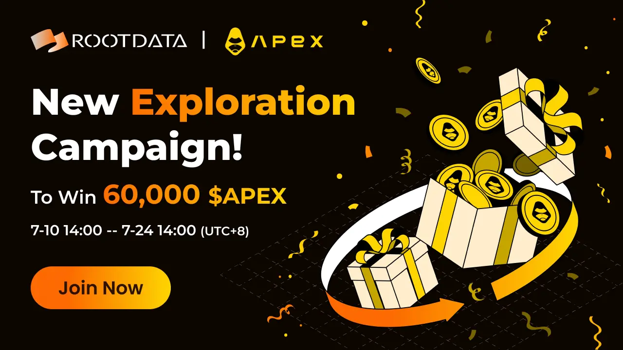 RootData全新积分体系上线，携手ApeX推出60,000 APEX激励活动！