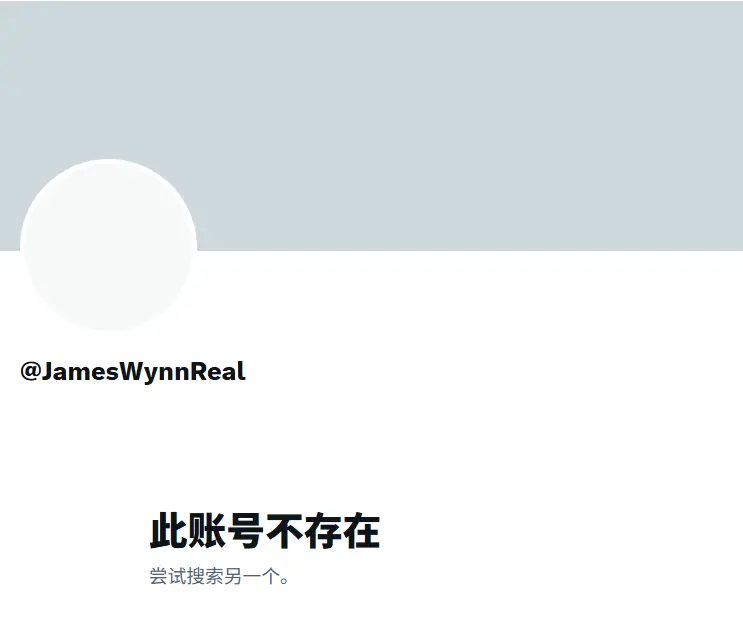 交易员 James Wynn 注销 X 账户？原因猜测与后续影响分析