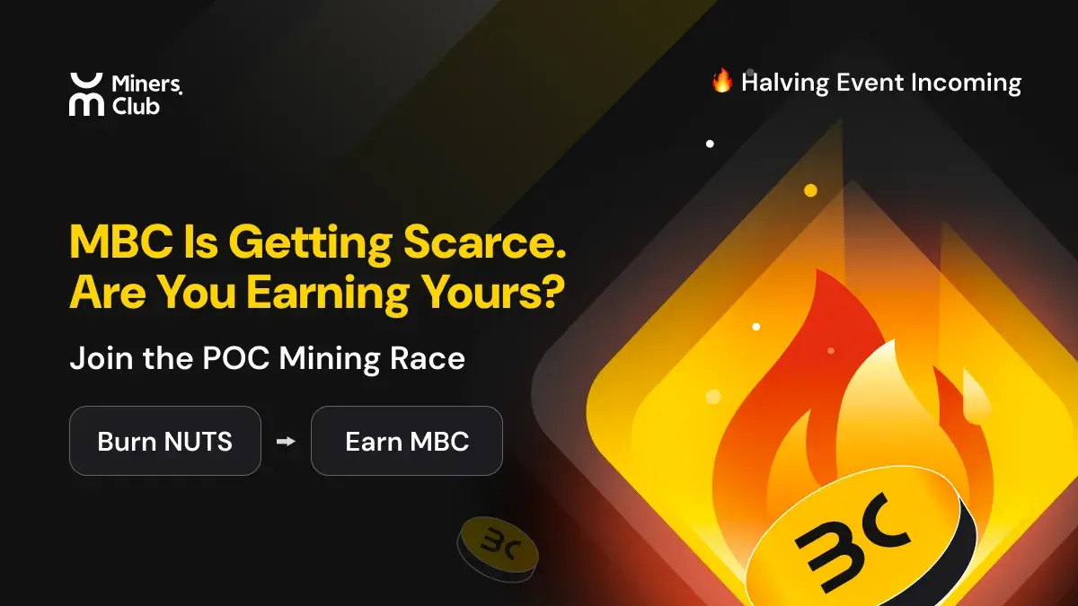 MinersClub PoC机制详解：贡献即挖矿，轻松获取核心资产！