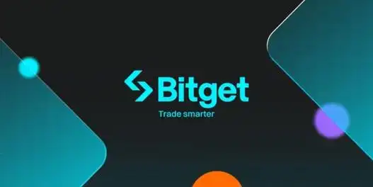 Bitget 资产被冻结？原因及解决办法详解