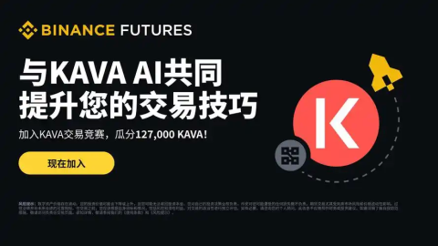如何注册必安账号-必安下载注册