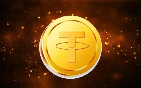 USDT泰达币是什么？一文了解USDT的用途与价值！